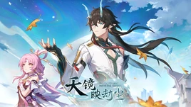 啟動畫面