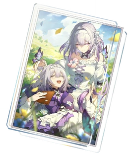 光錐