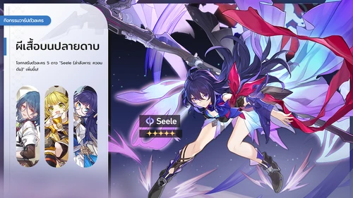 Butterfly on Swordtip 2023-04-26