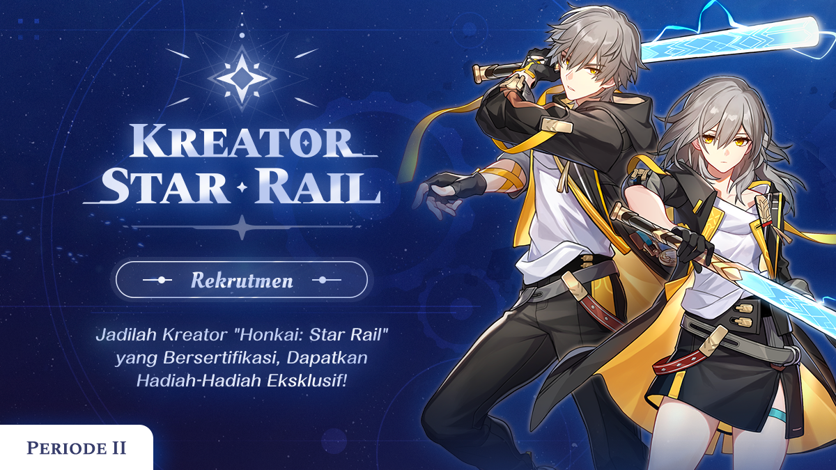 Honkai star rail аргенти