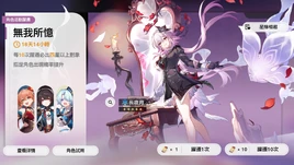 无我所忆 2025-09-24