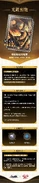 光锥预览