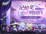 版本/3.8