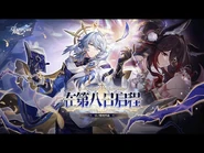 版本PV