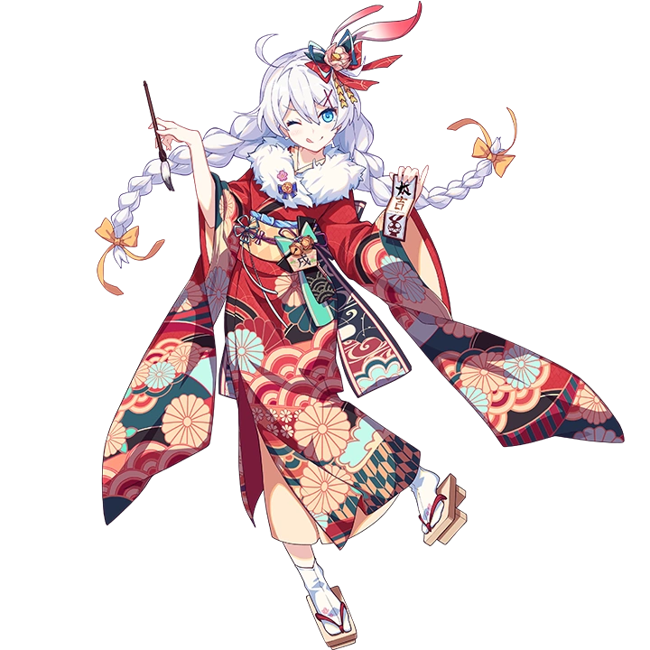 Kiana New Year Official Honkai Impact 3 Wiki