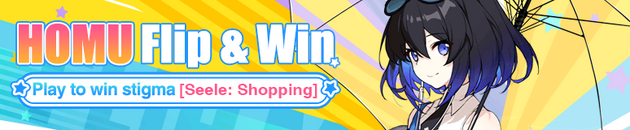 HOMU Flip and Win (Banner).png