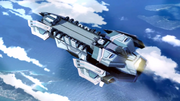 Helios