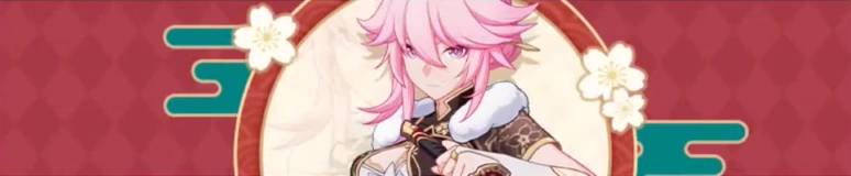 Spring Festival Return 1 (Banner)