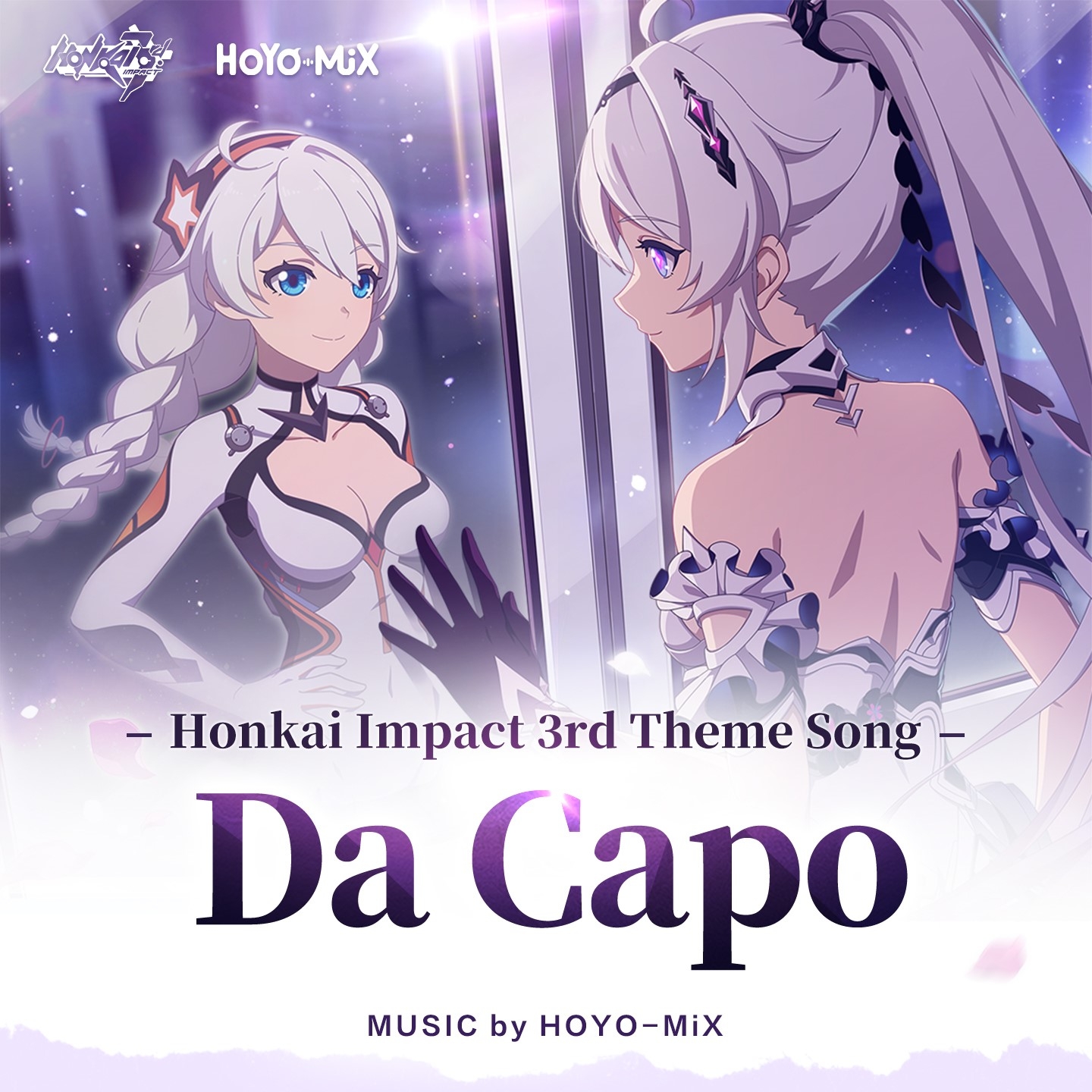 Da Capo (Album) (Cover)