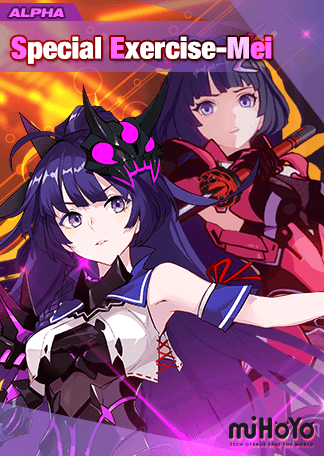 Mei S Birthday Party Official Honkai Impact 3 Wiki
