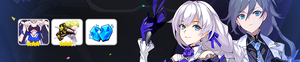 Lunar Pact (Banner).png