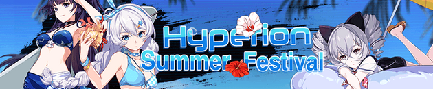Hyperion Summer Festival (Banner).png