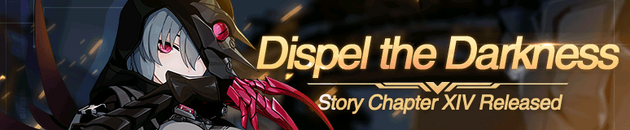 Dispel the Darkness Debut (Banner).png