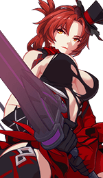 Blood Rose (Portrait).png