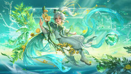 Sakeer (Verdant Serenity)