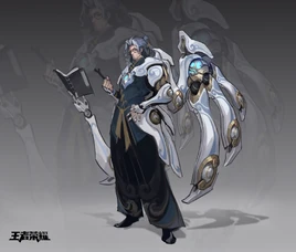 Master Luban 