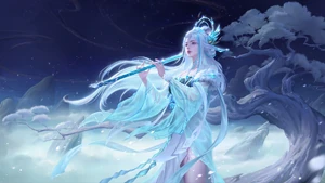 Hoarfrost Maiden