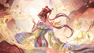 Mi Yue (Shadow Play).jpg (1.58 MB) Shadow Play