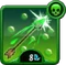 Ability Poison Arrow