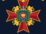 Order of King Roger