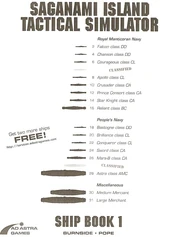 First page of Ship Book 1