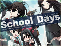 Schooldays3.jpg