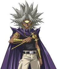 MARIK