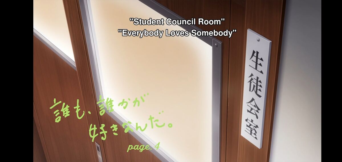 Horimiya – Episode 4 – “Everybody Loves Somebody” Recap! – How