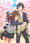Horimiya Key Visual 2.png (1,39 MB) Horimiya Key Visual 2