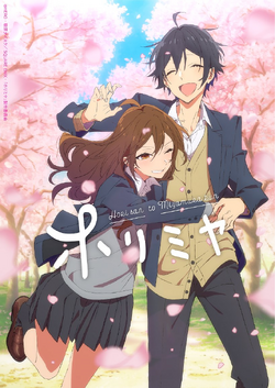 Watch horimiya free best sale online