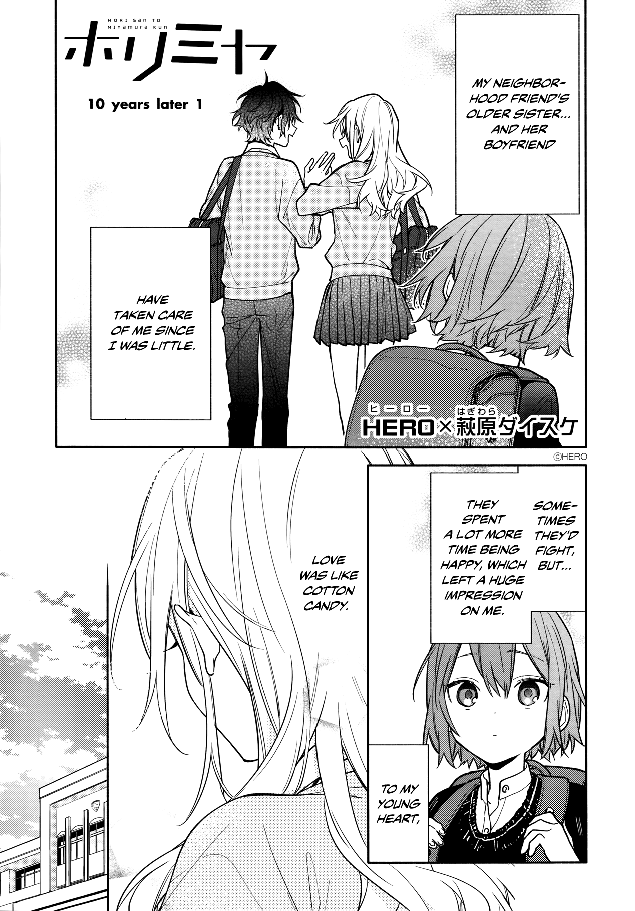 Horimiya - Capítulo 112