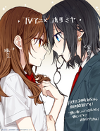 https://twitter.com/horimiya_anime/status/1347739875697516548 (1,33 MB) https: // twitter
