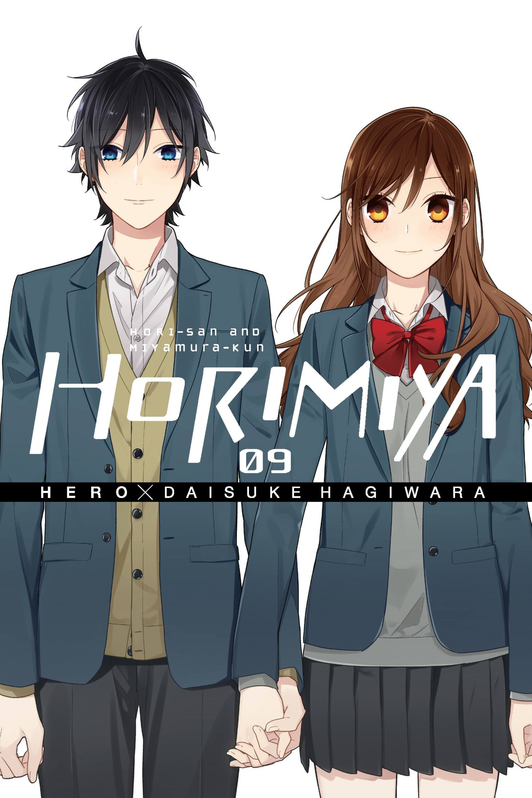 Miyamura  Horimiya, Anime, Manga anime
