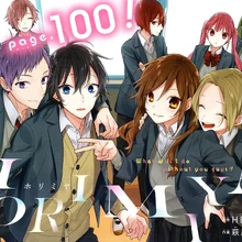 Horimiya Wiki Fandom Tratará sobre la agridulce adolescencia de una chica llamada kyouko hori y de un chico llamado izumi miyamura. horimiya wiki fandom