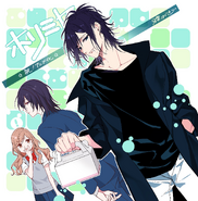 https://twitter.com/horimiya_anime/status/1343874402987831296 (1,59 MB) https: // twitter