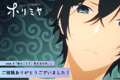 Horimiya Episode One “A Tiny Happenstance” Recap! – How Anime