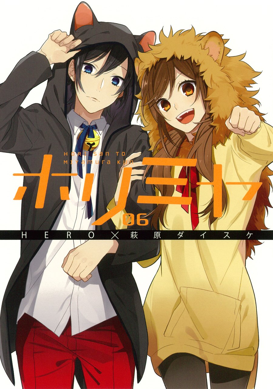 ▷ Horimiya Cap 6 【JPN-LATINO】【BD】