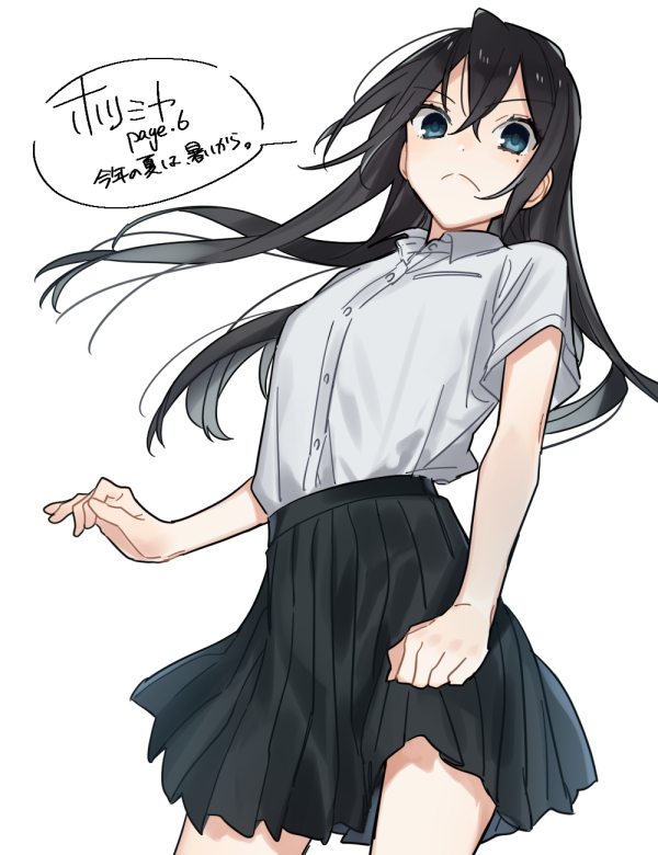 miyamura🥵 #horimiya #miyamura #anime