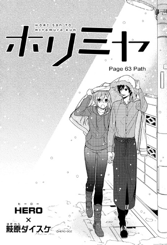 Chapter 63 Path Cover