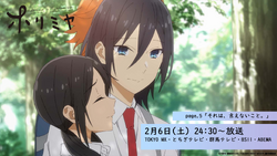 Horimiya – Episode 5 – “I Can't Say It Out Loud”- Recap! – How