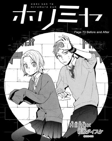 Chapter 73 Horimiya Wiki Fandom Please note, that not every report is actionable. chapter 73 horimiya wiki fandom