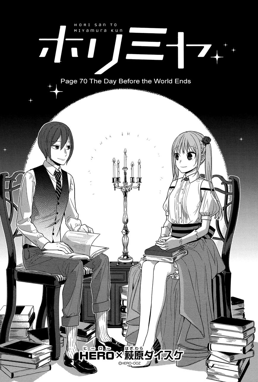 Book Of Days: [Anime] Horimiya