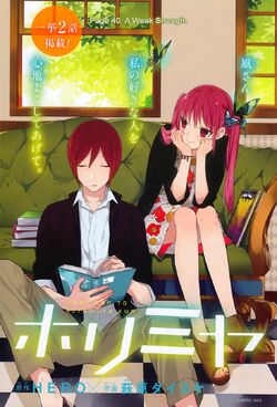 Horimiya Vol. 6 - Manga Review — Taykobon