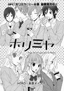 Chapter 45