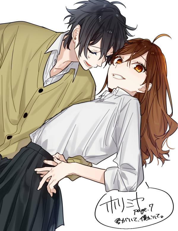 Miyamura helped Hori-san ( Horimiya ) : r/anime