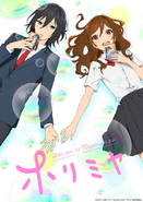 Horimiya Key Visual 1.png (668 KB) Horimiya Key Visual 1
