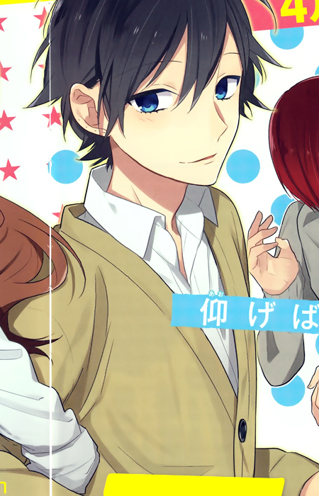 Iori Miyamura, Horimiya Anime Wiki