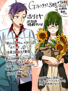 Chapter 35 (May 2014 Issue).