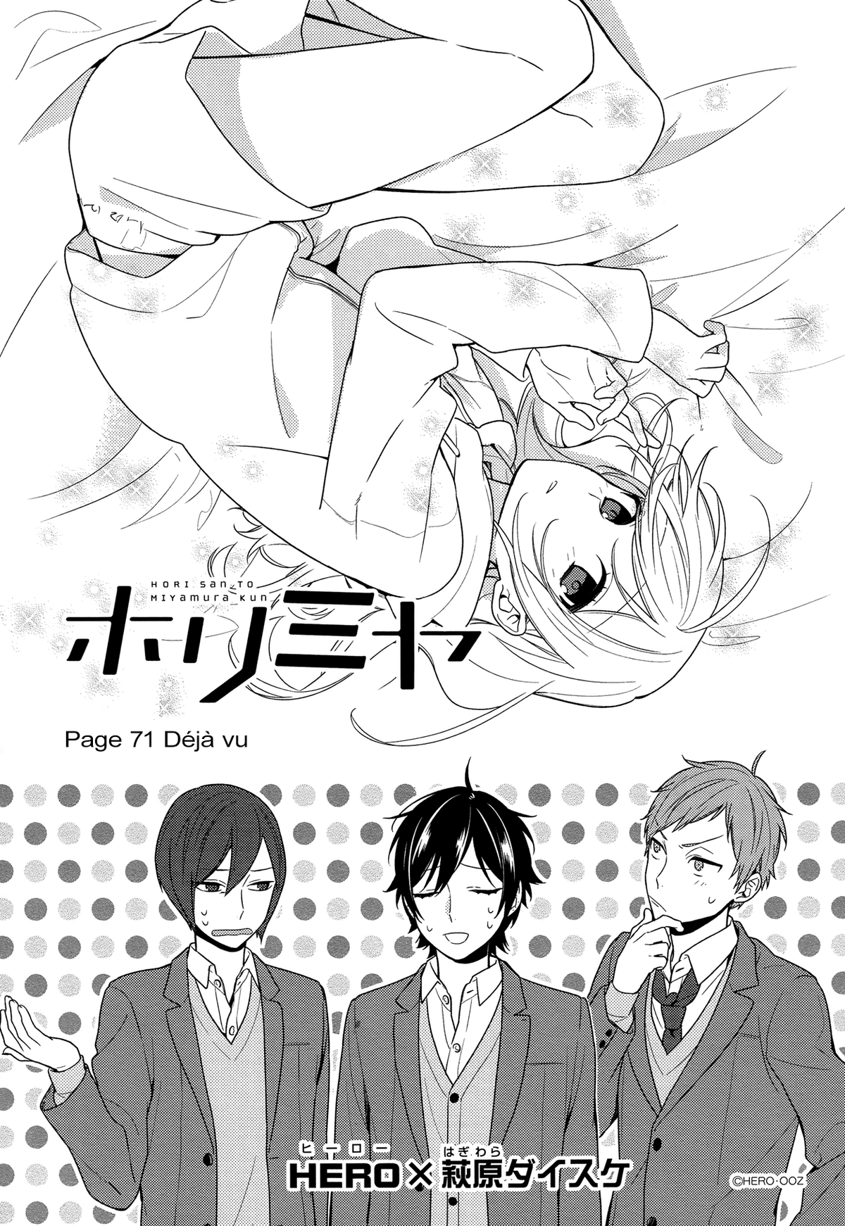 MANGA Horimiya 7-12 TP