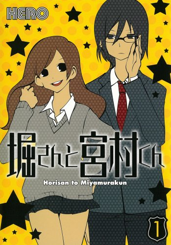 Anime Horimiya, Izumi Miyamura and kyoko hori Poster for Sale by The fandom